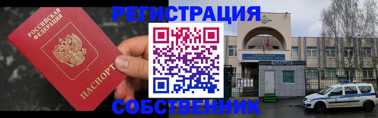 форма 3 в Междуреченске