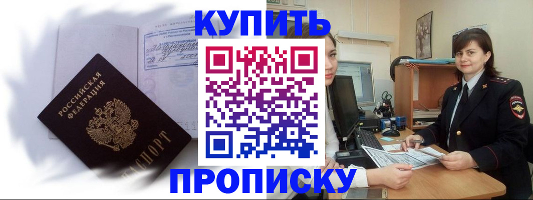 форма 3 в Междуреченске